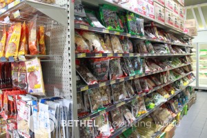 Asian Chinese Grocer Shop Shelving Heavy Duty05