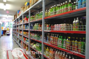 Asian Grocer Supermarket Shelving Shopfitting 09