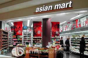 Asian Chinese Grocer Shopfitting Shelving Rack01