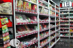 Asian Chinese Grocer Shopfitting Shelving Rack02