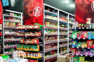 Asian Chinese Grocer Shopfitting Shelving Rack06