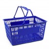 Plastic Handle Basket - Large Size