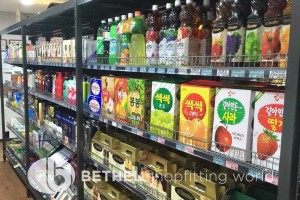 Korean Grocery Shop Shelving Outrigger Rack 3