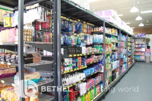 Friendly Grocer Supermarket Shelving Shopfitting 5