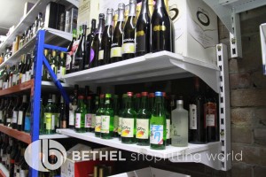 Liquor Store Alcohol Shop Shelving Shopfitting 14