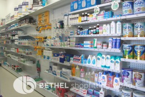 Pharmacy Chemist Shop Shelving Shopfitting07